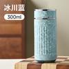 300ml Pure Titanium Vacuum Insulated Travel Mug With Temperature Display Mini Pocket Cup Office Outdoor