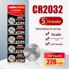 2032 Button Battery 3V for Electronics & Remote Control - 5 Pack In Stock