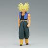 Banpresto Dragon Ball Z Galaxy Girigiri!! The Amazing Guy SOLID EDGE WORKS THE Shusen 11 Super Saiyan Trunks