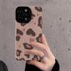 Модный силиконовый чехол для телефона с леопардовым принтом для iPhone 13 14 Max 15 Plus 11 12 Mini SE 7 8 X XS XR кожаный противоударный полный чехол