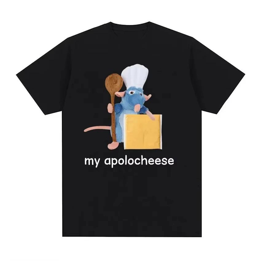 Ratatouille Chef Rat with Cheese Funny T-shirt