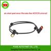 Линия датчика ABS для Mercedes-Benz W221/C216 S250/S350/S320/S500