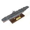Корпус авианосца Королевского флота WALTERSONS Ark Royal, готовый продукт 1/700, Вторая мировая война (Полная версия)