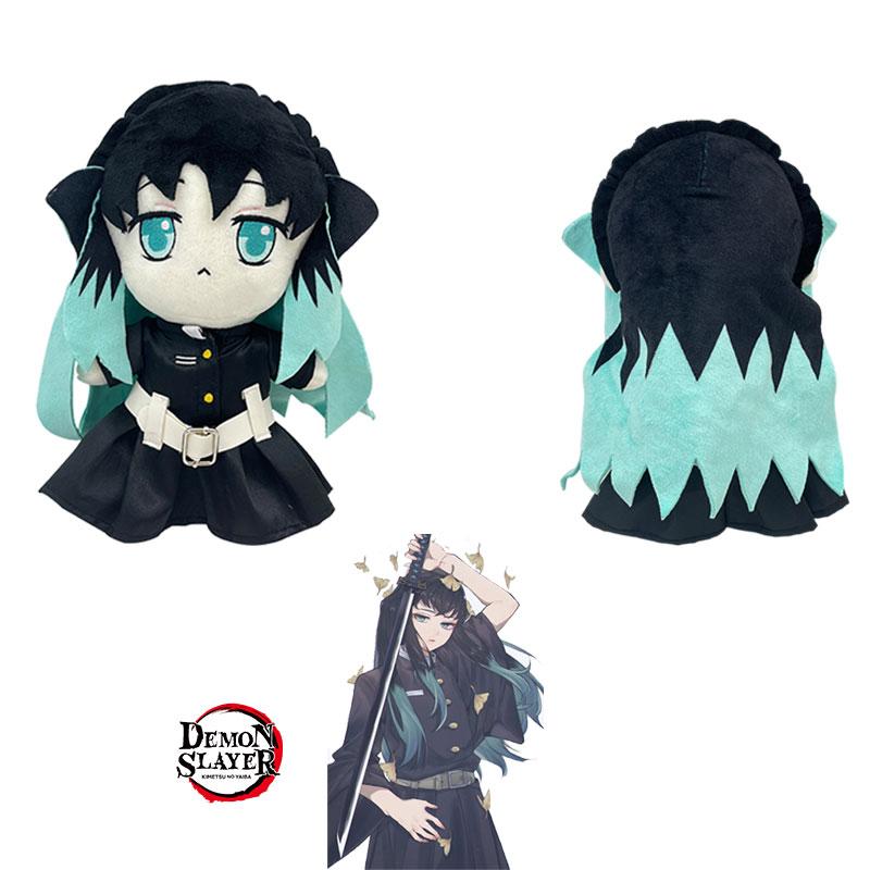 Slayer Tokitou Demon Muichiro Plush Stuffed Toy Cute Doll Room Decor Fan Anime