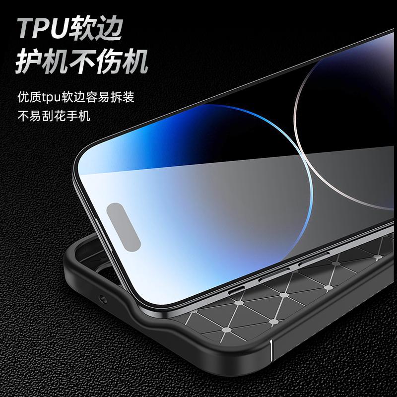 Чехол-накладка для iPhone 16 Pro Max iPhone 16 Pro Capas Новый бампер для телефона Броня Задняя Противоударный Мягкий ТПУ Фундас iPhone 16 Pro Max