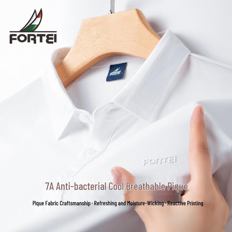 Мужская однотонная рубашка-поло FORTEI 7A с антибактериальным эффектом и охлаждающим прикосновением
