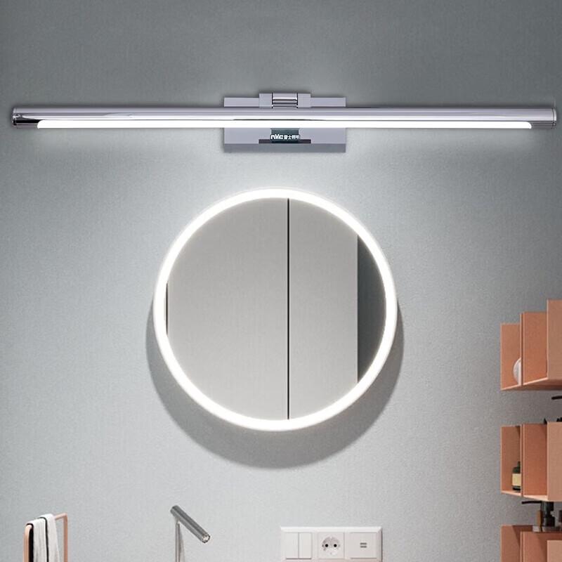 NVC LED Waterproof Bathroom Vanity Light