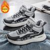 High-top Men's Shoes Winter Cotton Shoes Warm Velvet Thickened Snow Boots Youth Sports Leisure Platform Dad Trendy Shoes