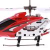 S107G R/C Helicopter with Searching Light Double-deck Propeller Remote Control Aircraft