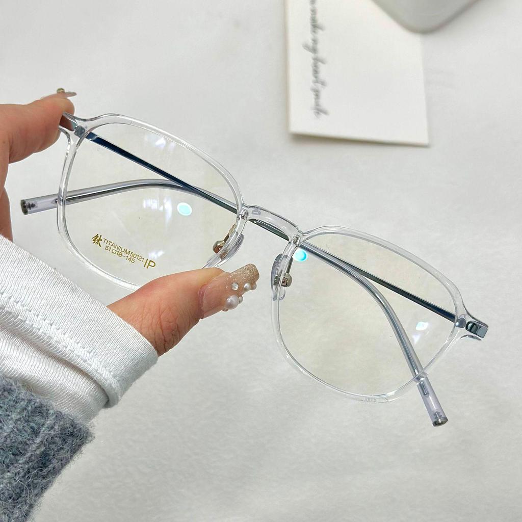 Сверхлегкая корейская титановая квадратная оправа для очков - Стильный мужской и женский вариант линз