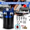 300ML Aluminum Car Engine Oil Catch Can Kit Air Oil Separator Tank Cylinder Baffled Reservoir