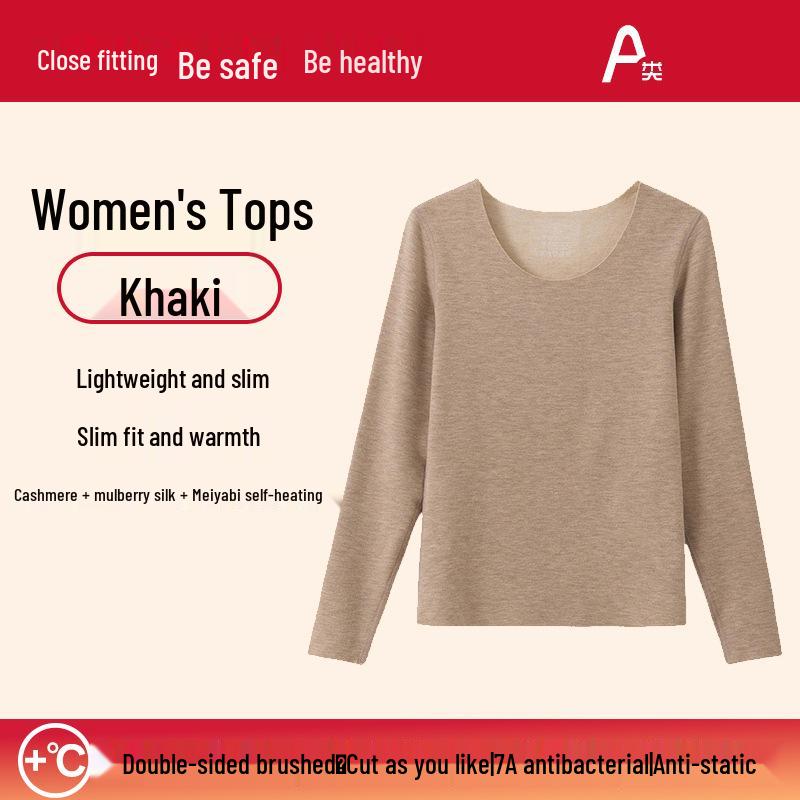 Комплект термобелья унисекс из шелка и кашемира - бесшовный осенний наряд для мужчин и женщин