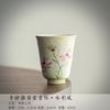 2pc/lot Hand-painted Daisy Teacup Zen Tea Bowl Beautiful Tea Cup Meditation Cup Smelling Fragrant Mug Teaware Supplies Gift 65ML