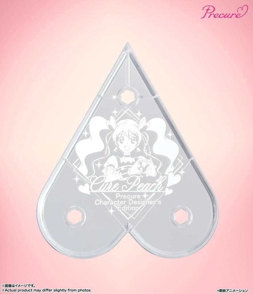 TAMASHII NATIONS Fresh Cure Peach Character 135mm Painted Movable Figure S.H.Figuarts PreCure! -Precure Designer's Edition- Approx. ABS&PVC