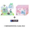 DIY Creative Kids Clock Craft Kit With Resin Glue Decorative Crystal Timepiece Childrens Educational Activity Home
