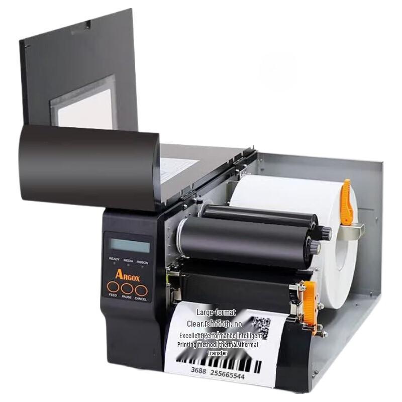 Argox RP-6200 Industrial Thermal Transfer Barcode Label Printer CN plug (adapter included)