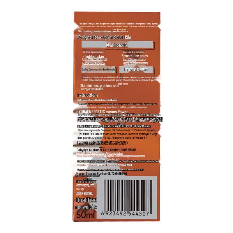 L'Oréal Men Expert 8-Action Refreshing Lotion 50ml