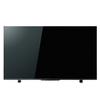REGZA 4K LCD TV 43M550L 4K тюнер Внешний HDD Back программная запись Smart TV 43 дюйма Встроенный (Модель 2022 года)