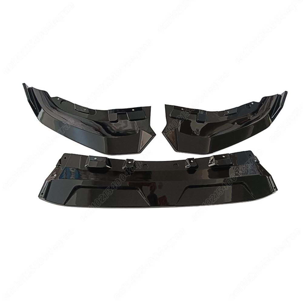 For BMW X7 G07 M-Sport LCI 2022 2023 2024 2025 Car Front Bumper Splitter Lip Spoiler Diffuser Guard Cover Bodykits Tuning