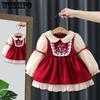 Платье для девочек Осеннее Платье принцессы для девочек Детское платье с кружевом и длинным рукавом