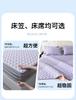 Clever Plan A-Class Thickened Small Ice Grid Latex Cooling Mat Three-Piece Set