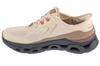 Skechers Слипоны: Glide-Step Altus, Женские бежевые кроссовки