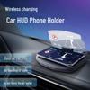 Wireless Charging Car Phone Holder with HUD Display & Projection Bracket