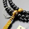 Soto Zen Buddhist Prayer Beads for Men Shakuni Ebony Tiger Eye Stone Genuine Silver Ribbon Prayer Beads Kyoto Prayer Beads Kyoto 108 Beads Double