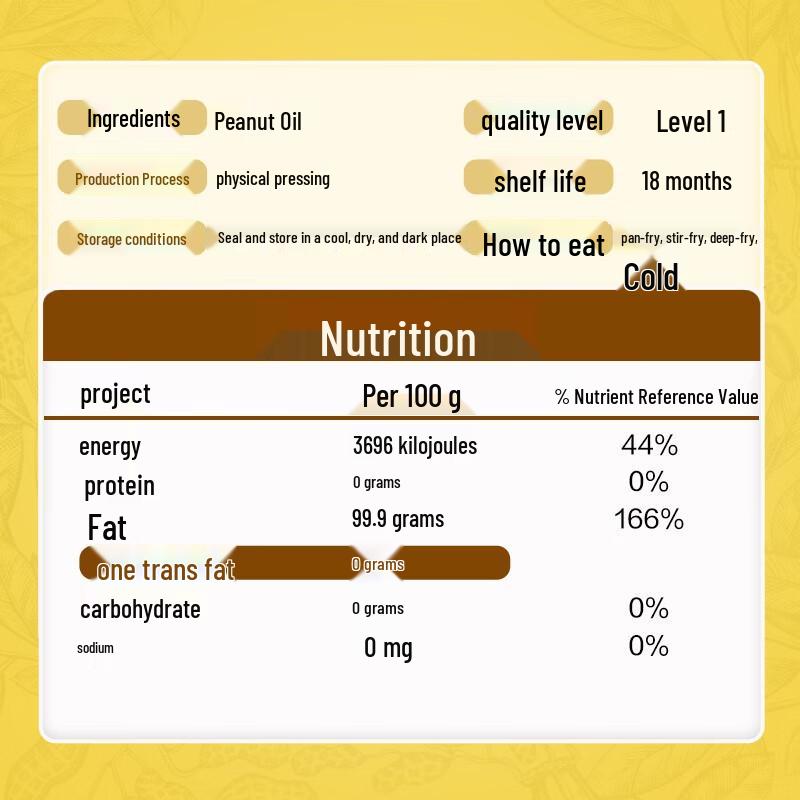 Yunnan Baiyao Toothpaste (2x100g) & Luhua Peanut Oil (2x5L) Bundle