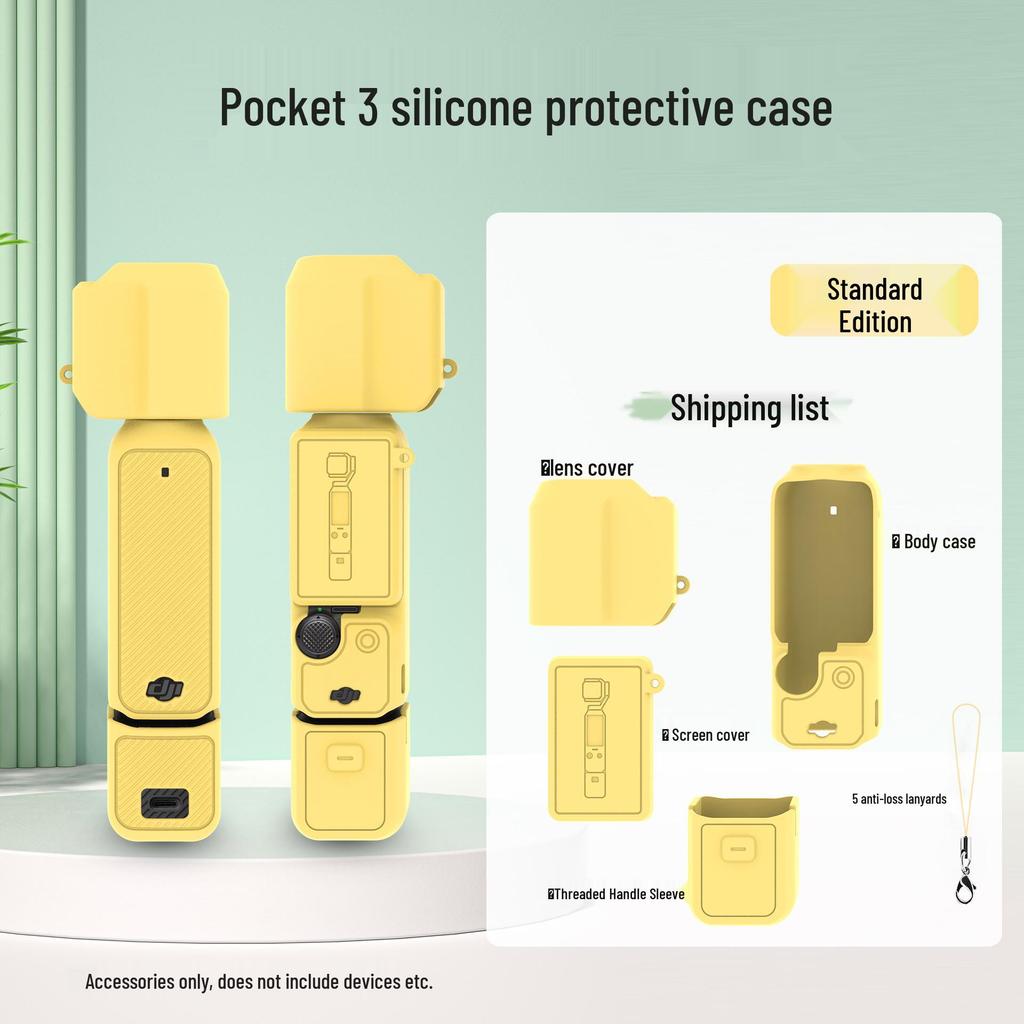 Силиконовый защитный чехол DJI Osmo Pocket 3 для подвеса и объектива камеры