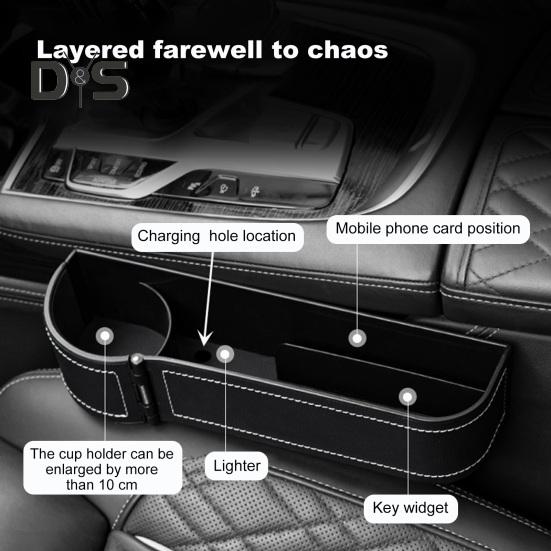 Автомобильный органайзер для заполнения зазоров сидений с удлинителем подстаканника, регулируемая конструкция рычага, многофункциональная боковая коробка для хранения телефона, очков, ключей
