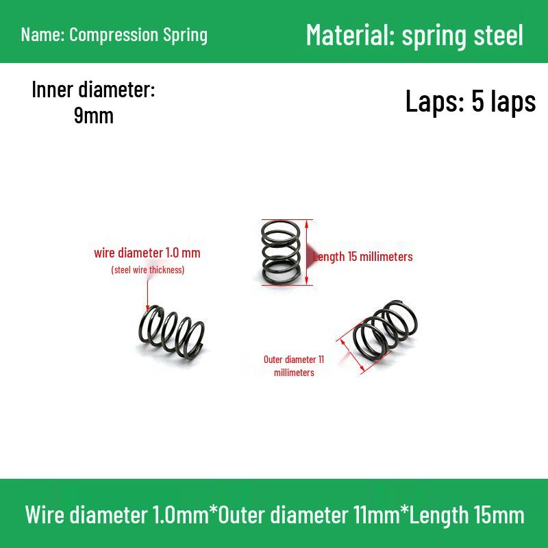 Сверхмощный Y-образный амортизатор с компрессионной пружиной, диаметр проволоки 1,0 мм, внешний диаметр 5-20 мм.