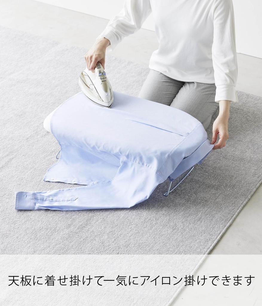 Yamazaki Steel Mesh Ironing W60 x D36 x Standard Steam Mesh Crisp Ironing 2137 Board, White, Approx. H19cm, Line, Construction, Finish, Board,