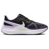Nike Air Zoom Structure 25 Black Lilac Bloom женские кроссовки Daybreak White DJ7884-006
