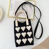 Стильная сумка Love Knit Handbag Crossbody для женщин, мобильная сумка через плечо, сумка ручной работы, многоразовая сумка для покупок
