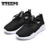 Женская обувь Весна и лето Нескользящие кроссовки с мягкой подошвой Низкие кроссовки для бега