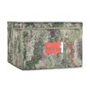 Hua Aoze Camouflage Foldable Storage Box