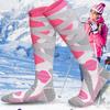 1 пара новых женских зимних теплых лыжных носков, утолщенные дышащие компрессионные носки, термоэластичные длинные чулки