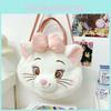 The White Cute Aristocats Cartoon Large Capacity Plush Backpack For Use Daily