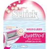 Sic Japan Schick Quattro 4 for Woman - 2 Replacement Blades Replacement Blades for Women Women's Razors Replacement Blades for Women