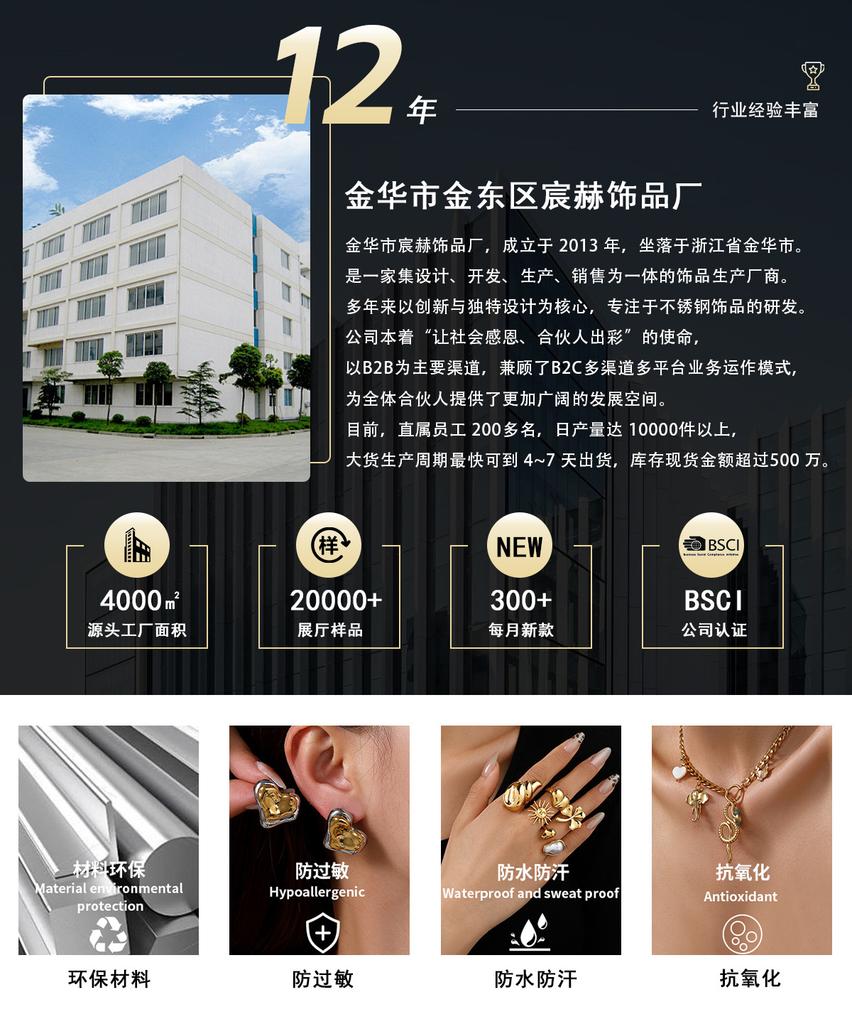 European and American retro bee pearl titanium steel stud earrings women's fashion temperament light luxury stainless steel earrings electroplated 18K