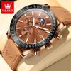 OLEVS Calendar Waterproof Men Business Wristwatch Leather Strip Luminous Quartz Watch