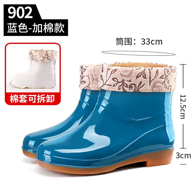 Short Tube Four-season Women's Rubber Shoes Kitchen Mother Waterproof Non-slip Cleaning Rain Shoes Rubber Shoes with Cotton Cover Warm Water Shoes
