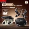 Костная проводимость Bluetooth-гарнитура Newmine LY57