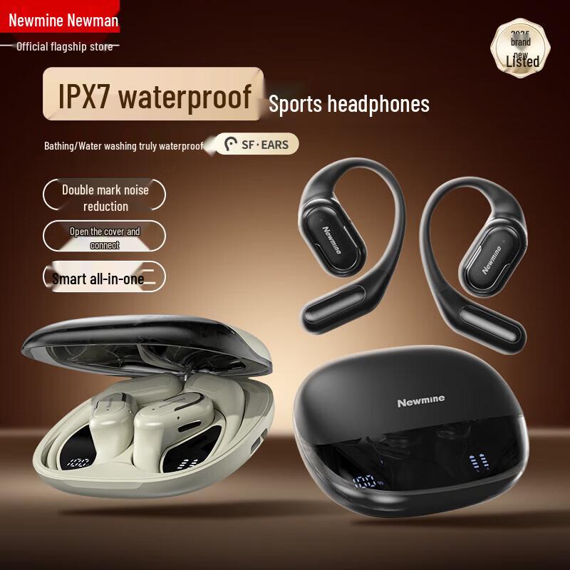Наушники Newman LY57 с открытым дизайном и костной проводимостью Bluetooth