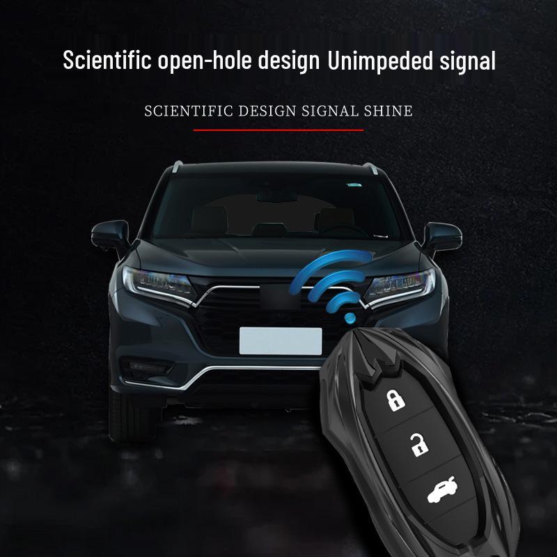 Защитная крышка для брелока Haima Fumei S5 M3 M5 M8 M6 S7 V70