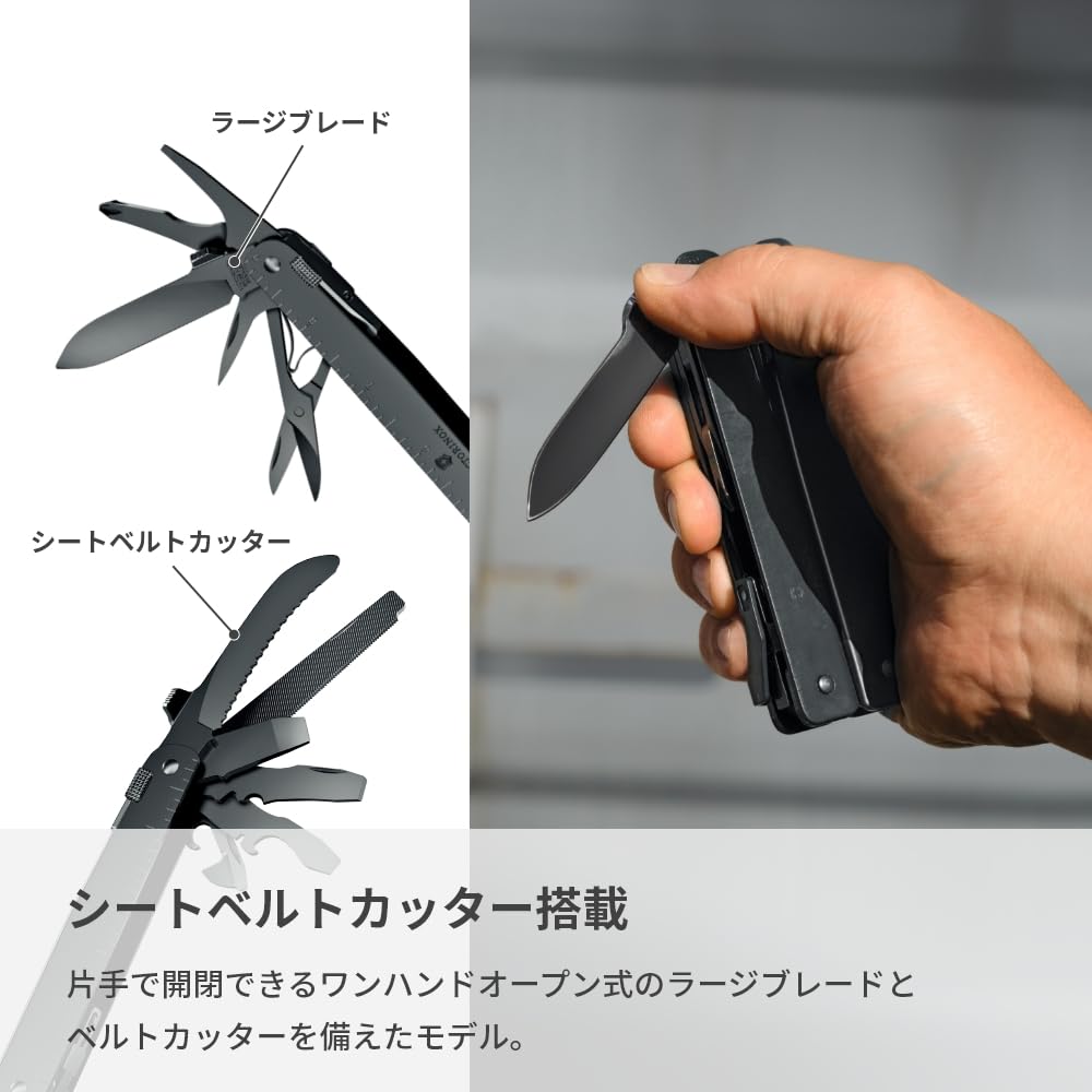 VICTORINOX Swiss Tool MXBS Black with Nylon Case Swiss Army Knife Multifunctional Knife Pliers Swiss Made Multitool with 26 Functions with Lock []