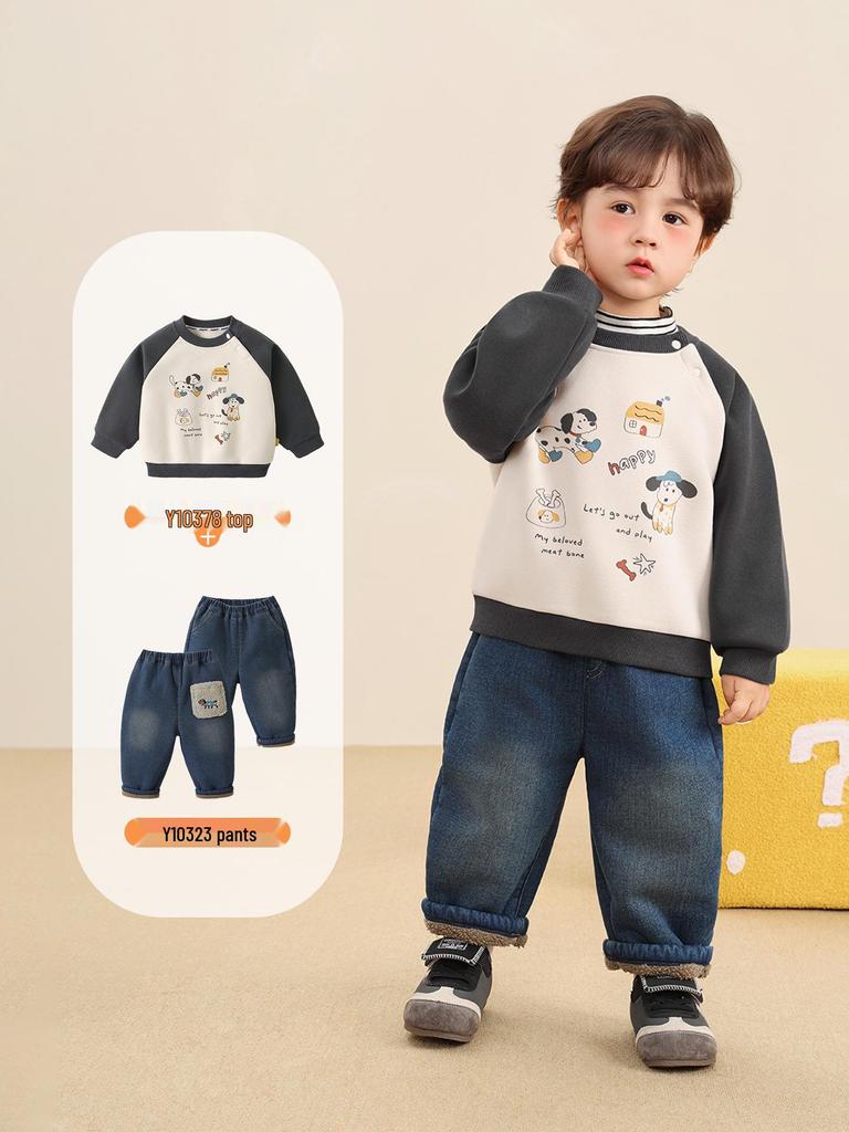 Kaka Panda Kids' Winter Fleece Sweatshirt - Warm Top for Boys and Girls