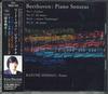 CD КАЗУНЭ СИМИДЗУ - Бетховен:фортепианные сонаты SRCR1576PROMO SONY 1996 Япония Оби Классика Б/У