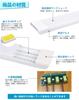 40W 120cm Ultra-Bright LED Fluorescent Lamp, Integrated Fixture, 3-Row Chip, Equivalent to 3 80W LEDs, for Ceiling Lighting, Schools, Warehouses,